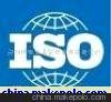 ISO֤ѯ-ISO9001֤ѯ