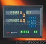 供应怡信ES-8系列光栅数显表