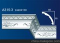 供应艺卓GRG石膏线石膏制品、水泥线、grg石膏制品