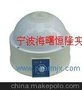 供应英泰优质800b离心机