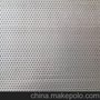 供应银明小孔冲孔网（孔径0.4~1mm）