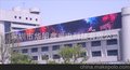 深圳LED显示屏 汕头工程专用