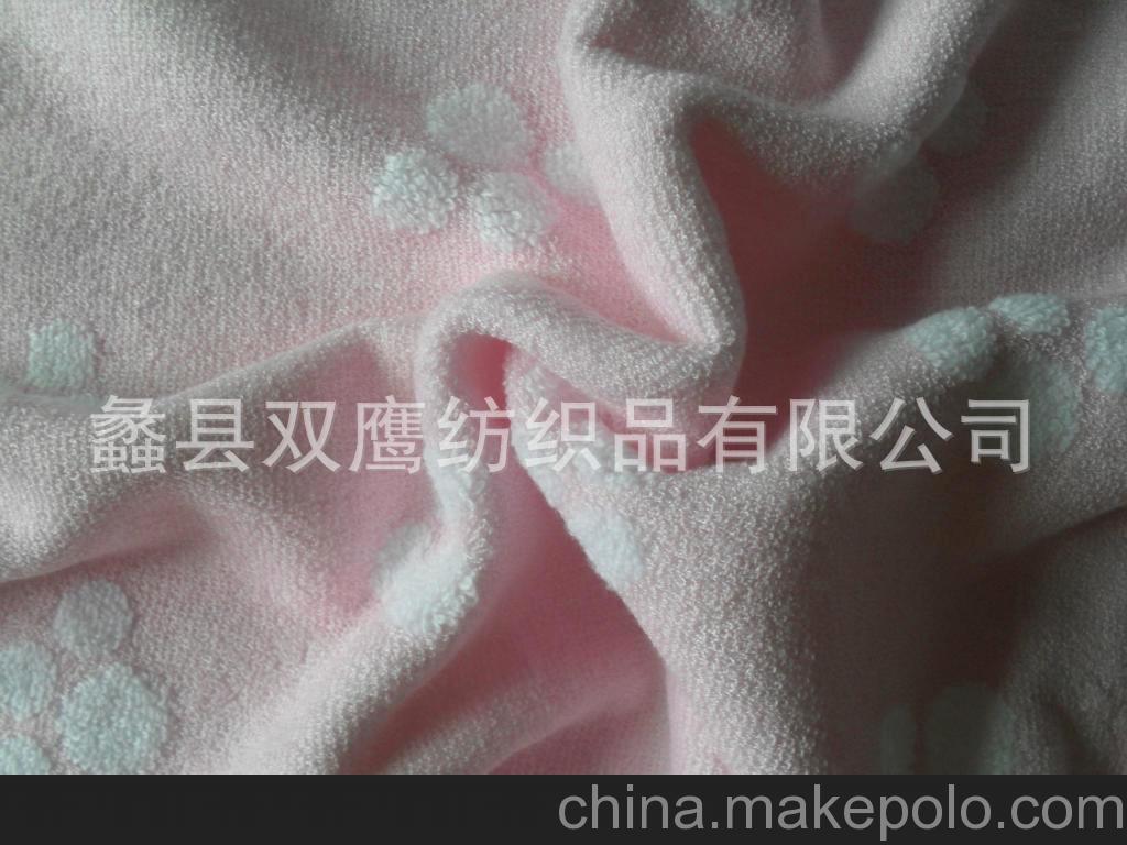 廠家定制純棉竹纖維無捻紗毛巾 禮品毛巾