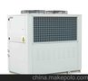 供应风冷箱型工业冷水机（-15℃）