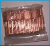 正品 铜鼻子,线鼻子,铜端子,铜接线端子,DT-50平方镀锡