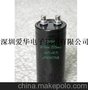 5800MFD450VDC 5800MFD 450VDC电容器 电动车电解电容器