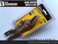 HANSON美国汉森牌 扁嘴大力钳 进口扁口i大力钳 8寸