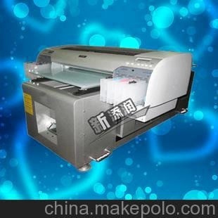 萬能打印機塑膠打印機 A2 4880圖片