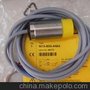 TURCK传感器，TURCK超声波传感器，TURCK直线位移传感器