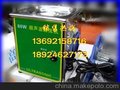 超声波清洗机 80W、100W单槽小型清洗机