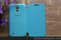 供应三星GALAXY S4 Mini左右翻手机套