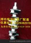 上海潍柴曲轴价格，潍柴柴油机曲轴型号，潍柴曲轴优惠批发