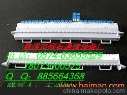 ż110100߼ 110߼ 50߼