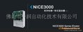 佛山默纳克电梯NICE3000一体化控制器(图)