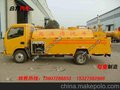 供应东风小金霸高压清洗车 管道疏通车(3-5T)畅销型