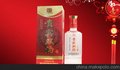 供应500ml38度贵宾双沟三 宿迁市博源商贸有限公司