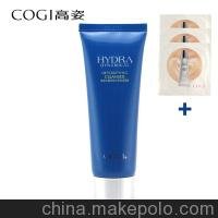 歐泊萊化妝品批發(fā)歐泊萊護(hù)膚品彩妝代理商美容院化妝品圖片