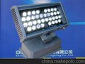华信36瓦白光LED投光灯--进口芯片生产