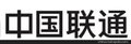 长沙联通 光纤接入 写字楼光纤 企业光纤价格