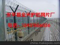 供应安平全兴监狱防护网/防护网厂家直销/监狱防护网新报价