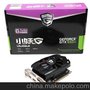 双敏(UNIKA) 小妖G GeForce GTX650Ti 1GB/128位 DDR5 PCI-E显卡