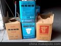 PVC防滑垫粘接用胶水