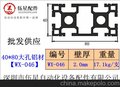 特价供应 WX-046铝材，40*80大圆孔铝材，,4080铝材