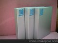 供应摩天MT铝板保温装饰一体板