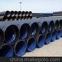 PE管材、HDPE双臂波纹管、排水管、优质价廉