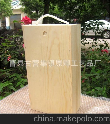 廠家供應(yīng)兩支裝酒盒 木制酒盒 高檔酒盒圖片