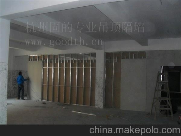 杭州石膏板隔墻、杭州輕鋼龍骨隔墻、杭州廠房隔墻，杭州車間隔墻