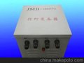 定做各种照明变压器、行灯变压器