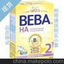 特惠現貨/德進口雀巢能恩2段抗過敏BEBA貝巴奶粉/帶小票/直郵