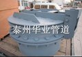 膜片重力双作用防爆门销售代理 膜片重力双作用防爆门加盟代理