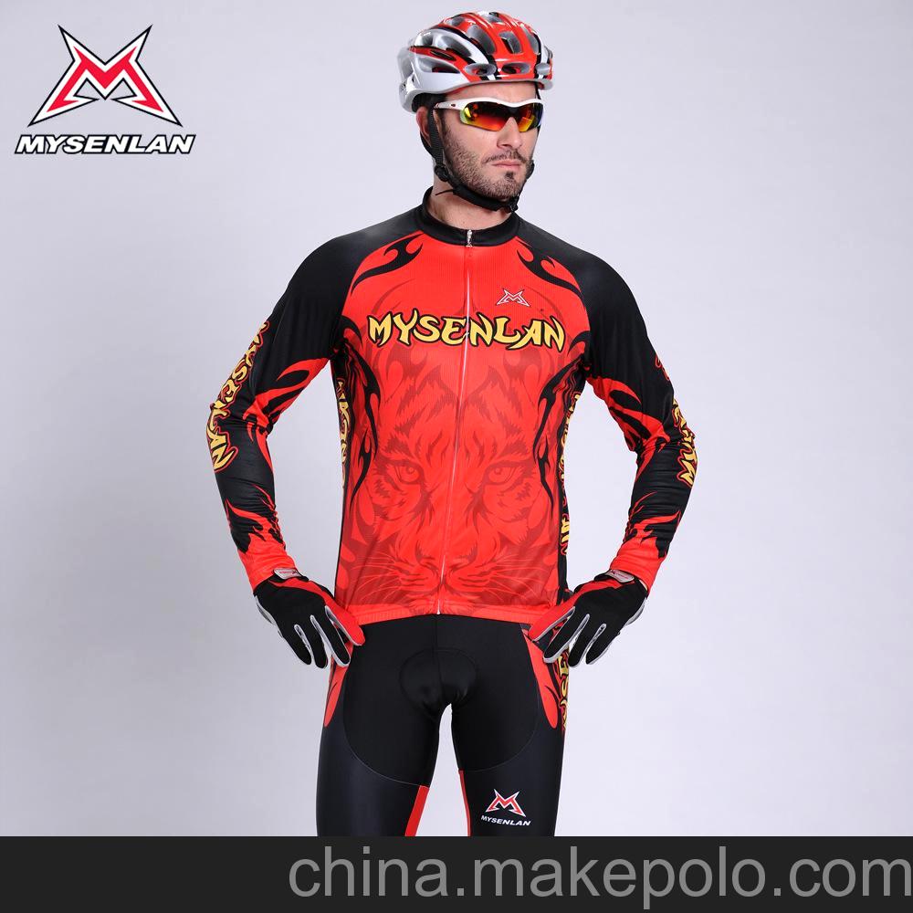 RUSUOO-邁森蘭-威虎長套 2013夏季火熱新品時尚專業自行車騎行服