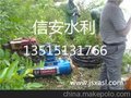 的辽宁省水下安装施工公司_辽宁供应辽宁省水下安装施工公司