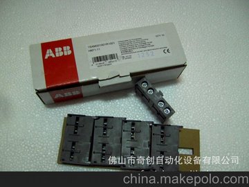  ABB 늄әC HKF1-11 ɽabb F(xin)؛