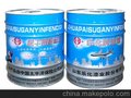乐化油漆 速干银粉磁漆 厂价批发 烟台 涂料