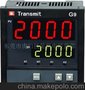 G9-2000-R/E-A1Transmit温控器 保修一年