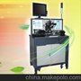 GW-805A全自动超声波金丝球焊机