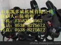 供应原装登福GD皮带轮QX100009、QX100010