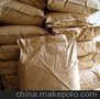 食品级长期供应山梨糖醇