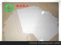 东莞市扬森纸业有限公司 Dong guan risingsun paper co.,ltd