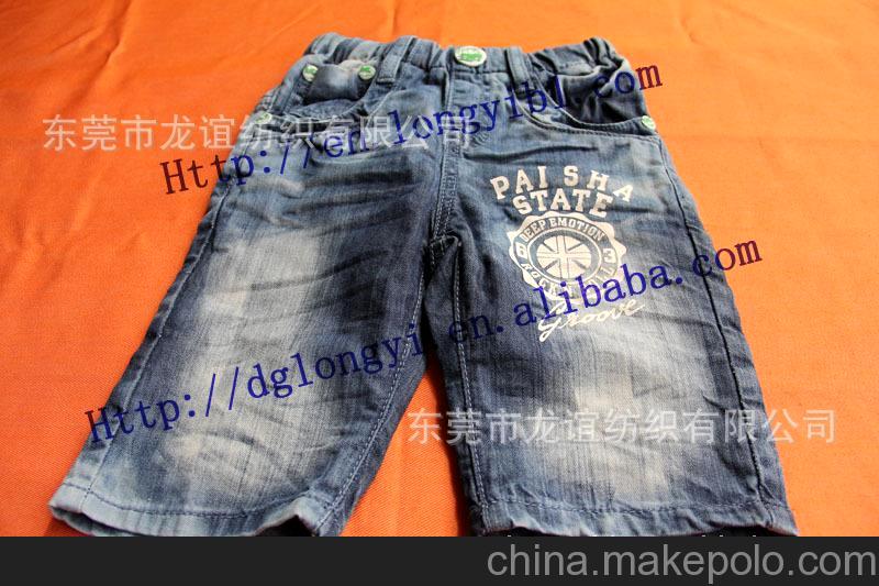 新供應全棉牛仔布 牛仔布全棉 全棉彈力牛仔布 童裝牛仔面料