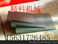 供应精科斜垫铁