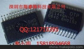 AT83C21GC144-PURUL圖片