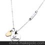 厦门真男人饰品有限公司 Xiamen Trueman Jewelry Co.,ltd