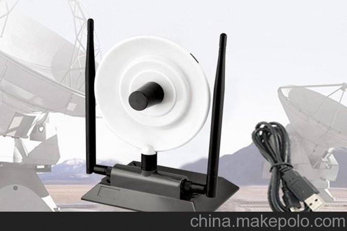 150M雷達式雙天線(xiàn)無(wú)線(xiàn)網(wǎng)卡 CMCC 接收熱點(diǎn) wlan無(wú)線(xiàn)接收器圖片