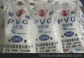 供应PVC   SLP-1000河北沧州   厂家直销