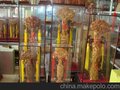 崇礼轩专供孔府家酒儒家文化酒圣像酒礼品酒